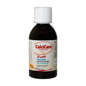 شربت خوراکی کلسی کر خوارزمی (200 میلی لیتر)