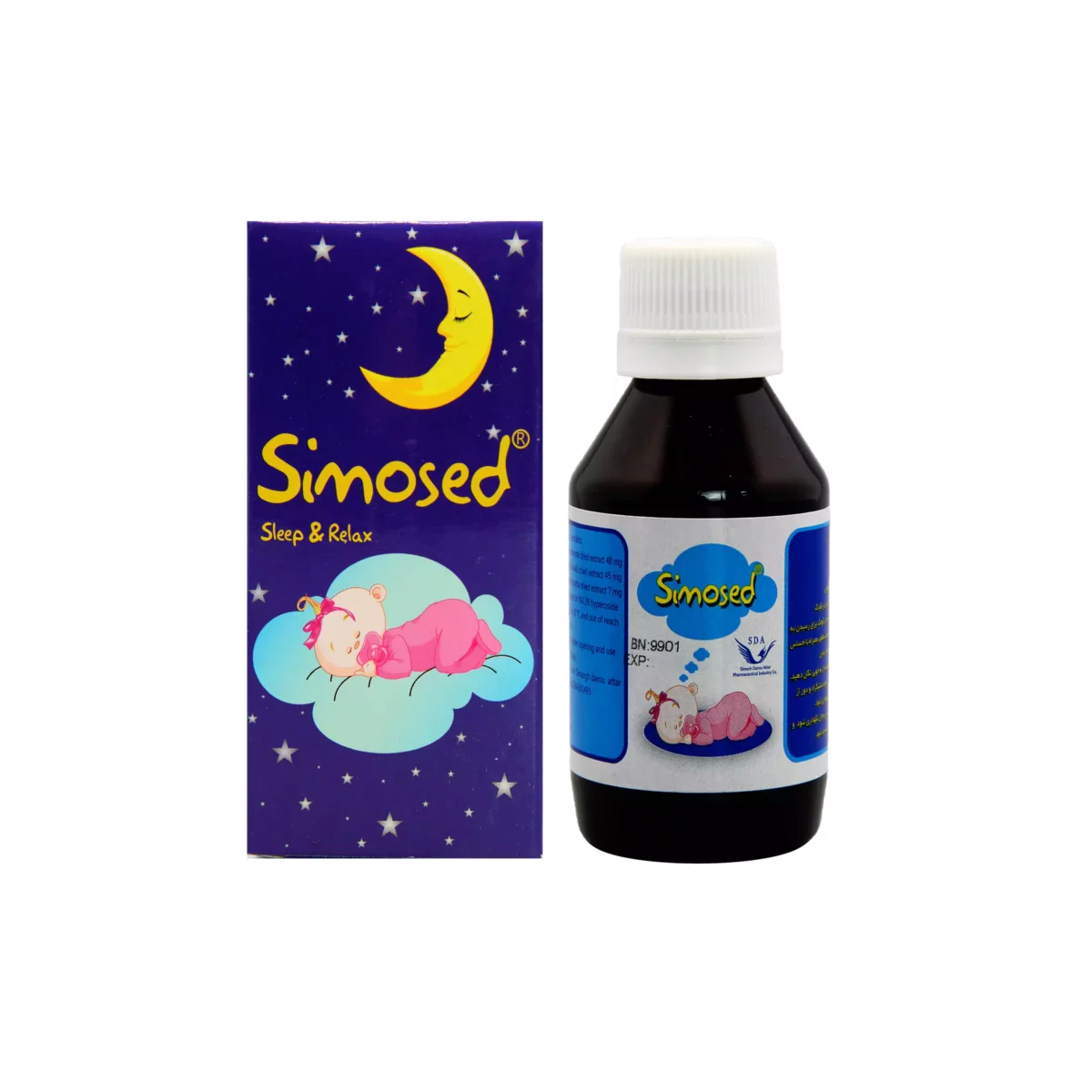 شربت سیموسد سیمرغ دارو عطار - 120 میلی لیتر - Image 2