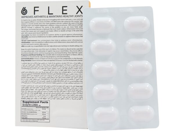 کپسول 6 فلکس دارو پژوهان فرهیخته (30 عدد)