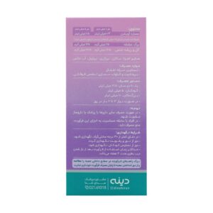 شربت سرفه گیاهی اطفال پدی کاف دینه (60 میلی لیتر)