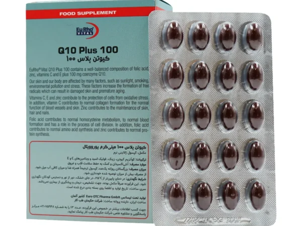 کپسول کیوتن پلاس ۱۰۰ یوروویتال (60 عددی)