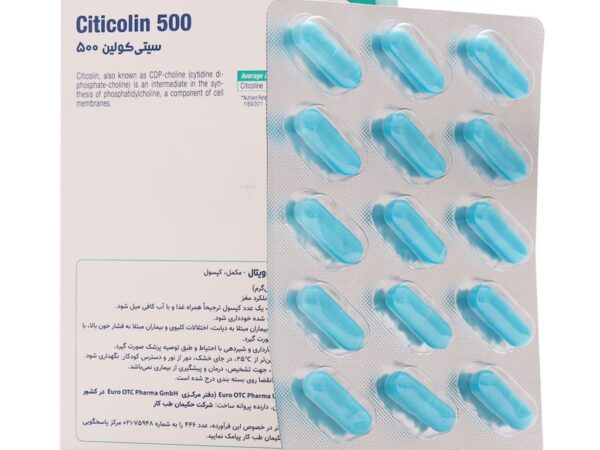 کپسول سیتی کولین 500 میلی گرم یوروویتال (30 عدد)