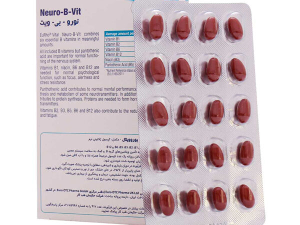 کپسول نورو بی ویت یوروویتال (60 عدد)