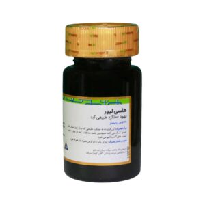 قرص روکشدار هلسی لیور گلدن لایف (30 عددی)