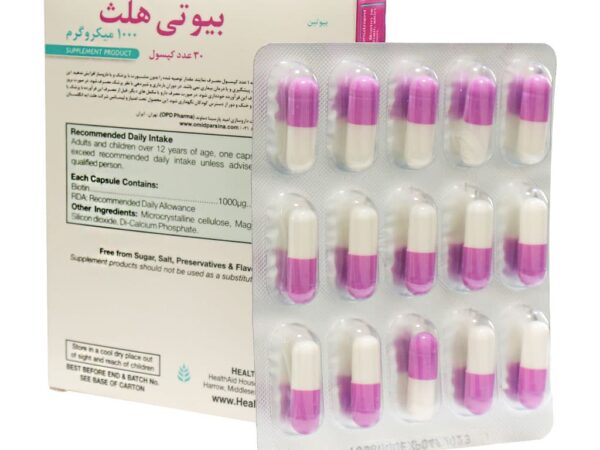 کپسول بیوتی هلث بیوتین 1000 میکروگرم هلث اید (30 عدد)