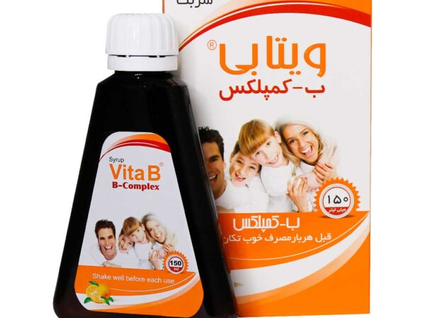 شربت ویتابی ب کمپلکس خوارزمی - 150 میلی لیتر