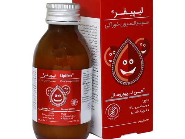 شربت سوسپانسیون خوراکی لیپیفر کیمازی – 120 میلی لیتر