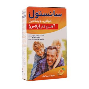 شربت مولتی آهن دار سانستول (155 میلی لیتر)