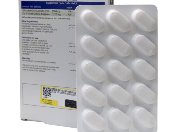 قرص گلوکزامین 1500میلیگرم کارتیژن مکس نیچرز اونلی (30 عددی)