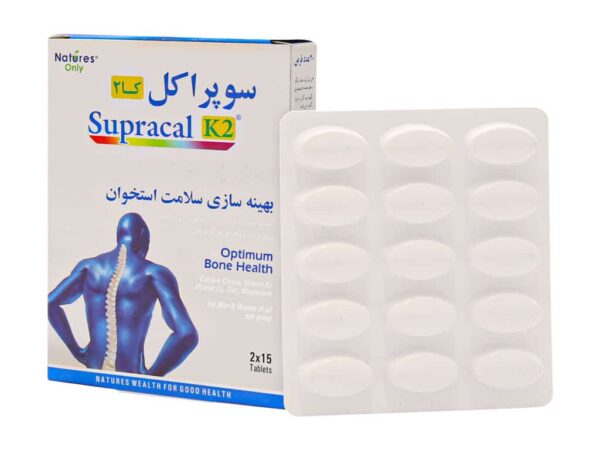 قرص سوپراکل کا 2 نیچرز اونلی (30 عددی)
