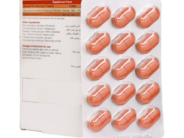 قرص کارتیژن رز نیچرز اونلی (30 عدد)