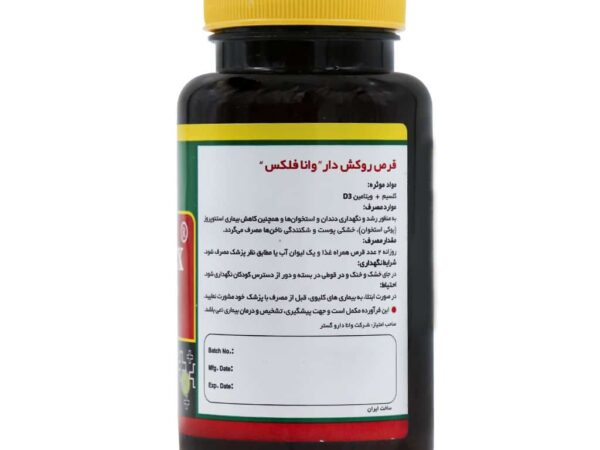 قرص وانا فلکس کلسیم و ویتامین D3 نورم لایف (60 عدد)