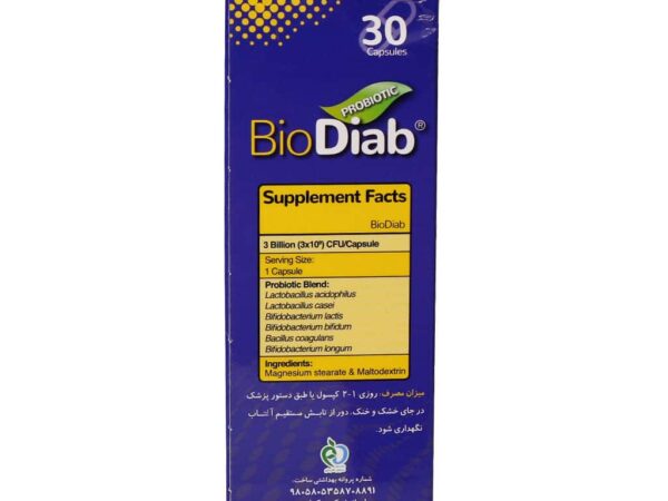 کپسول بایو دایاب تک ژن فارما (30 عدد)