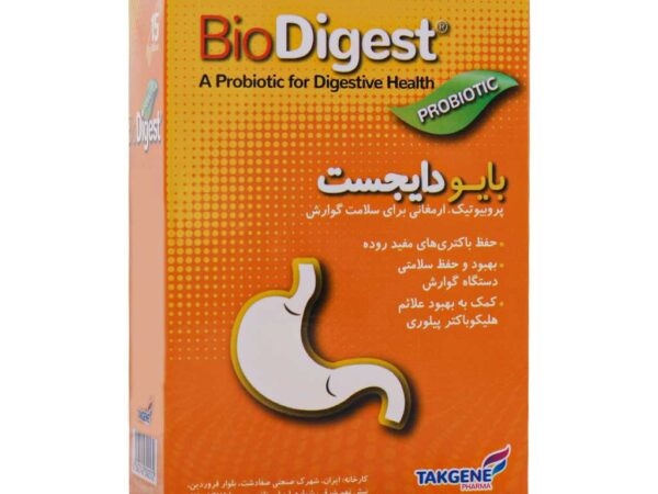 ساشه بایو دایجست تک ژن فارما (15 عدد)