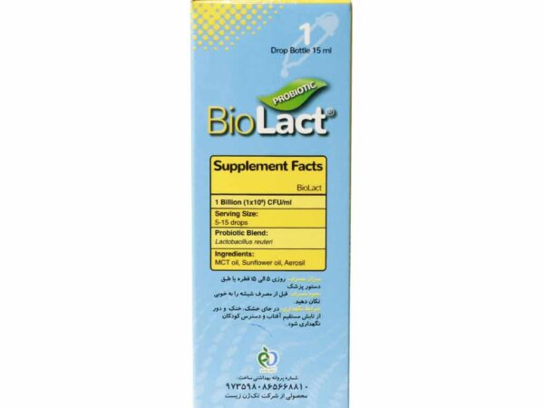 قطره بایو لاکت تک ژن فارما (15 میلی لیتر)