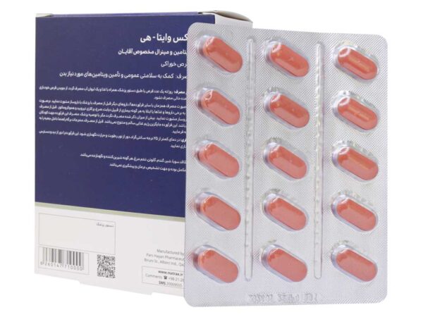 قرص مولتی ویتامین و مینرال ویتا هی نوتراکس (30 عدد)