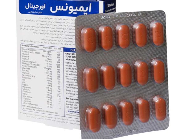 قرص ایمیونیس ویتابیوتیکس (30 عدد)
