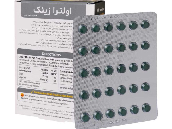 قرص اولترا زینک 15 میلی گرم ویتابیوتیکس (60 عدد)