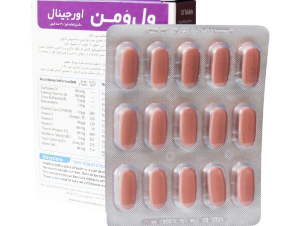 کپسول ول وومن اورجینال مخصوص خانم ها ویتابیوتیکس (30 عدد)