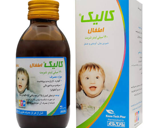 شربت کالیک اطفال نوتک فار, کالیک اطفال نوتک فار, شربت کالیک کودکان, شربت کالیک اطفال 120 میلی لیتر, مکمل کودکان نوتک فار, شربت تقویت کودکان, مکمل تغذیه کودکان, شربت کودکان, مکمل کودک, کالیک اطفال 120 میلی لیتری