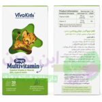 قطره مولتی ویتامین ویواکیدز - 30 میلی لیتر