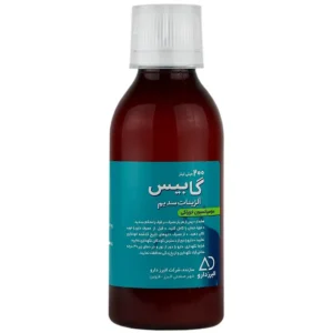 شربت گابیس آلژینات سدیم البرز دارو (200 میلی لیتری)