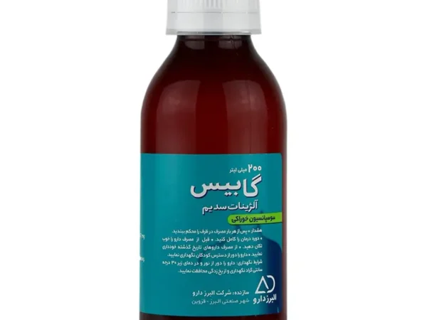 شربت گابیس آلژینات سدیم البرز دارو (200 میلی لیتری)
