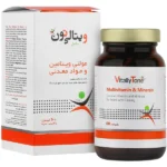 کپسول ژلاتینی نرم مولتی ویتامین و مینرال ویتالی تون | 60 عددی