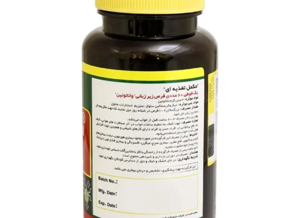 قرص زیر زبانی واناتونین ملاتونین 3 میلی گرم نورم لایف (60 عدد)