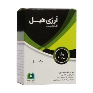 ساشه آرژی هیل الحاوی (10 عددی)