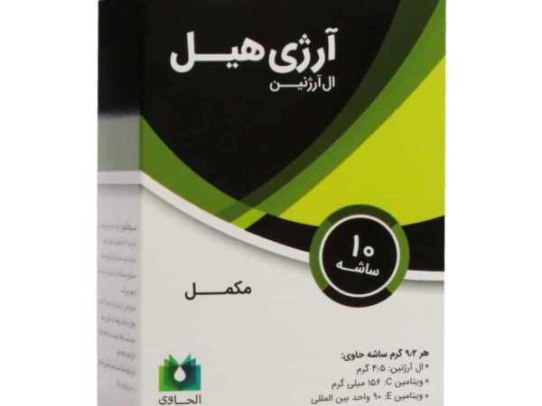 ساشه آرژی هیل الحاوی (10 عددی)