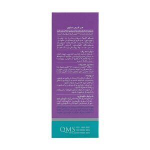 قرص سینارکول دینه (50 عددی)