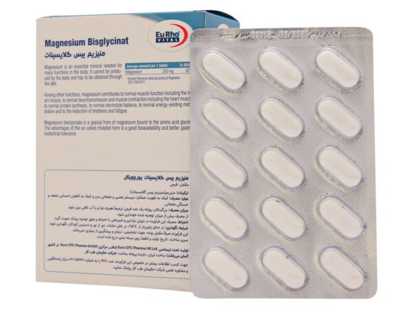 قرص منیزیم بیس گلایسینات یوروویتال (60 عددی)