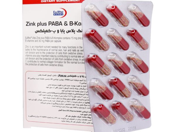 کپسول زینک پلاس پابا و ب کمپلکس یوروویتال (60 عددی)
