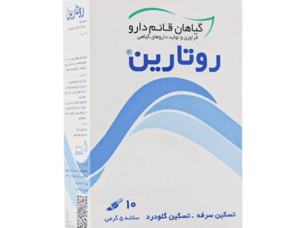 ساشه روتارین قائم دارو - 10 عدد