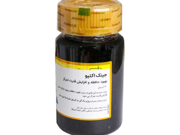 قرص جینک اکتیو گلدن لایف | 30 عددی