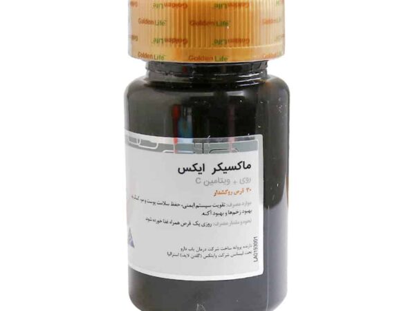 قرص مکسی کر ایکس گلدن لایف (30 عدد)