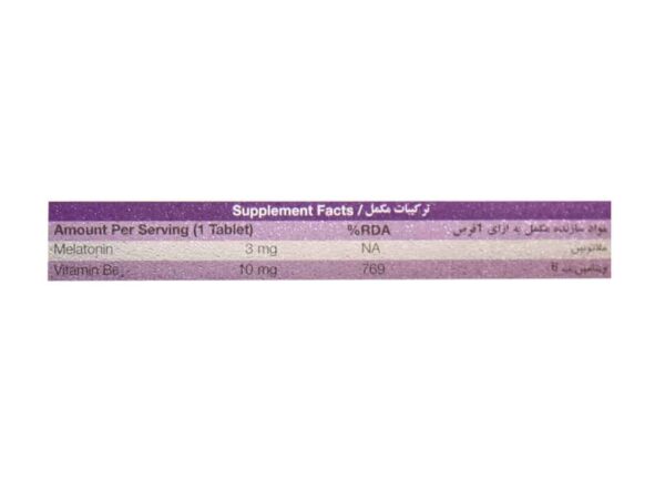 قرص کورکیتا نیچرز اونلی (30 عدد)