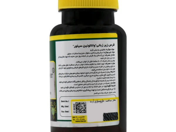قرص زیر زبانی واناتونین سیلور 5 میلی گرم نورم لایف (60 عدد)