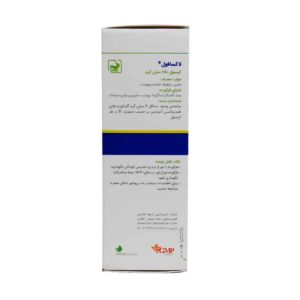کپسول لاکسافول باریج (30 عدد)