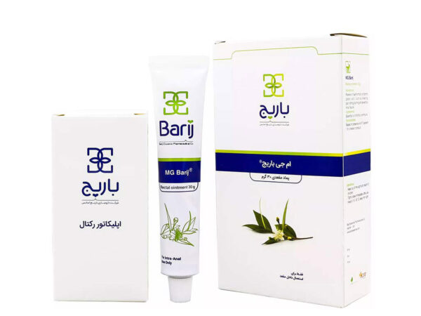پماد مقعدی ام جی باریج اسانس (30 گرم)
