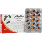 کپسول جینکو پلاس بهار پایا (30 عدد)