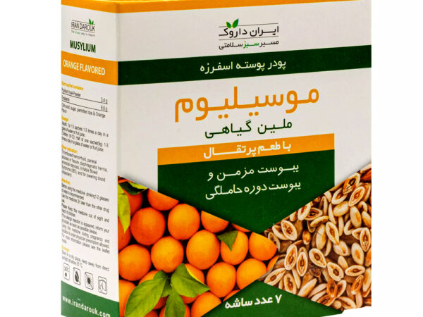 ساشه موسیلیوم طعم پرتقال 10 گرم ایران داروک - 7 عدد