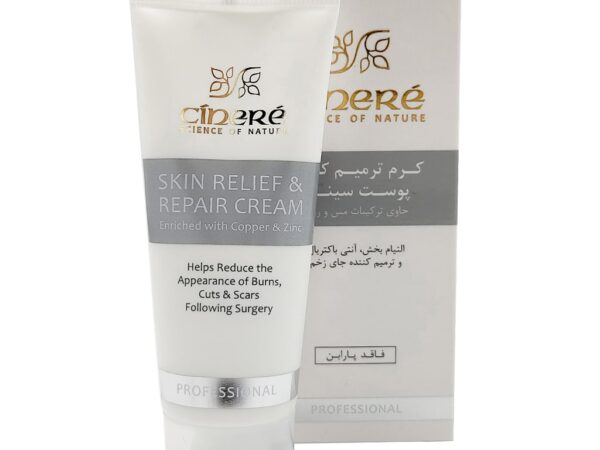 کرم ترمیم کننده پوست سینره | 40 میلی لیتر