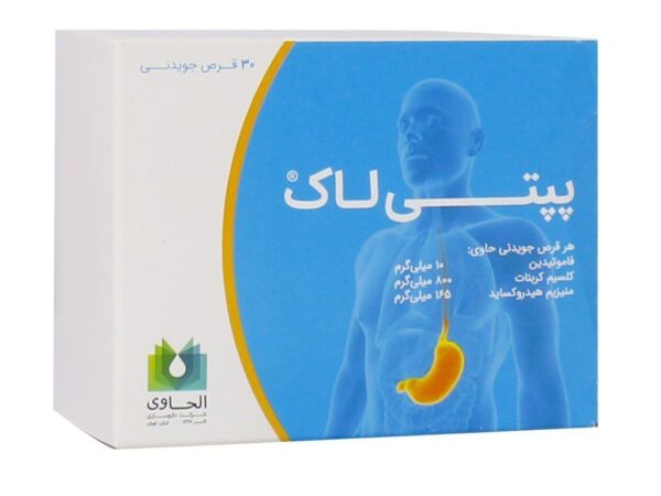 قرص جویدنی پپتی لاک الحاوی | 30 عددی