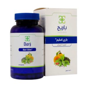 کپسول باری اسلیم باریج (60 عدد)