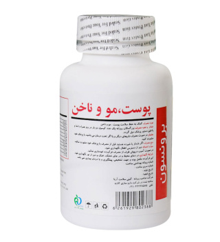 کپسول پوست مو و ناخن برونسون (60 عدد)