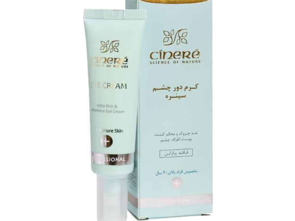 کرم دور چشم ضدچروک و تیرگی دور چشم زیر 40 سال سینره | 30 میلی لیتر