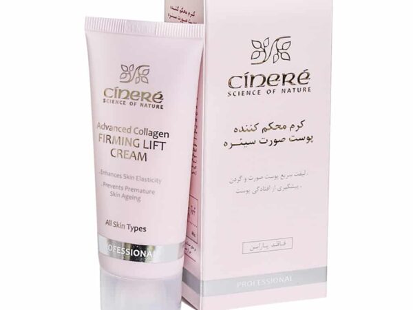 کرم سفت کننده صورت سینره | ۴۰ میلی لیتر