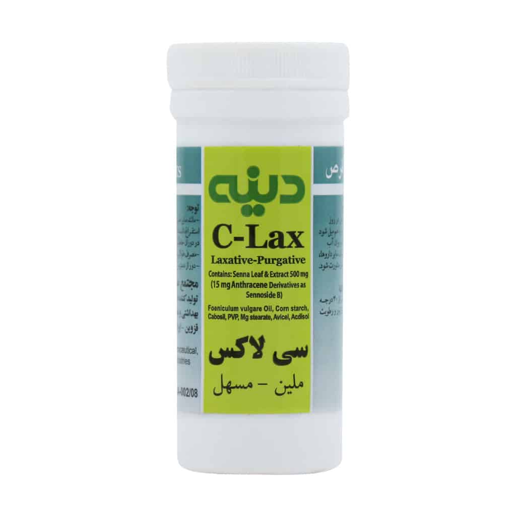 Dineh C-Lax 25 Tabs قرص قوطی سی لاکس دینه 25 عدد - Image 1